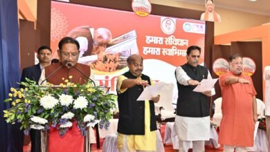 मुख्यमंत्री विष्णु देव साय संविधान दिवस के अवसर पर आयोजित “हमारा संविधान, हमारा स्वाभिमान” कार्यक्रम में हुए शामिल 2 IMG 20251126 WA0710 मुख्यमंत्री विष्णु देव साय संविधान दिवस के अवसर पर आयोजित “हमारा संविधान, हमारा स्वाभिमान” कार्यक्रम में हुए शामिल