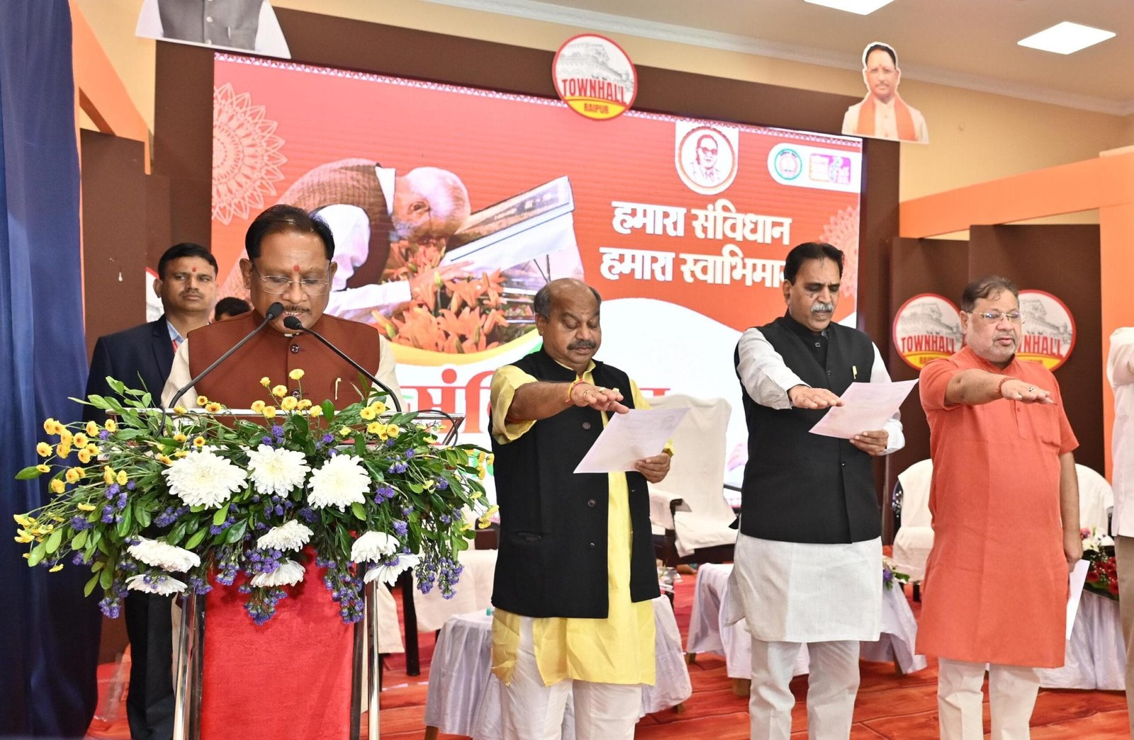 IMG 20251126 WA0710 scaled मुख्यमंत्री विष्णु देव साय संविधान दिवस के अवसर पर आयोजित “हमारा संविधान, हमारा स्वाभिमान” कार्यक्रम में हुए शामिल