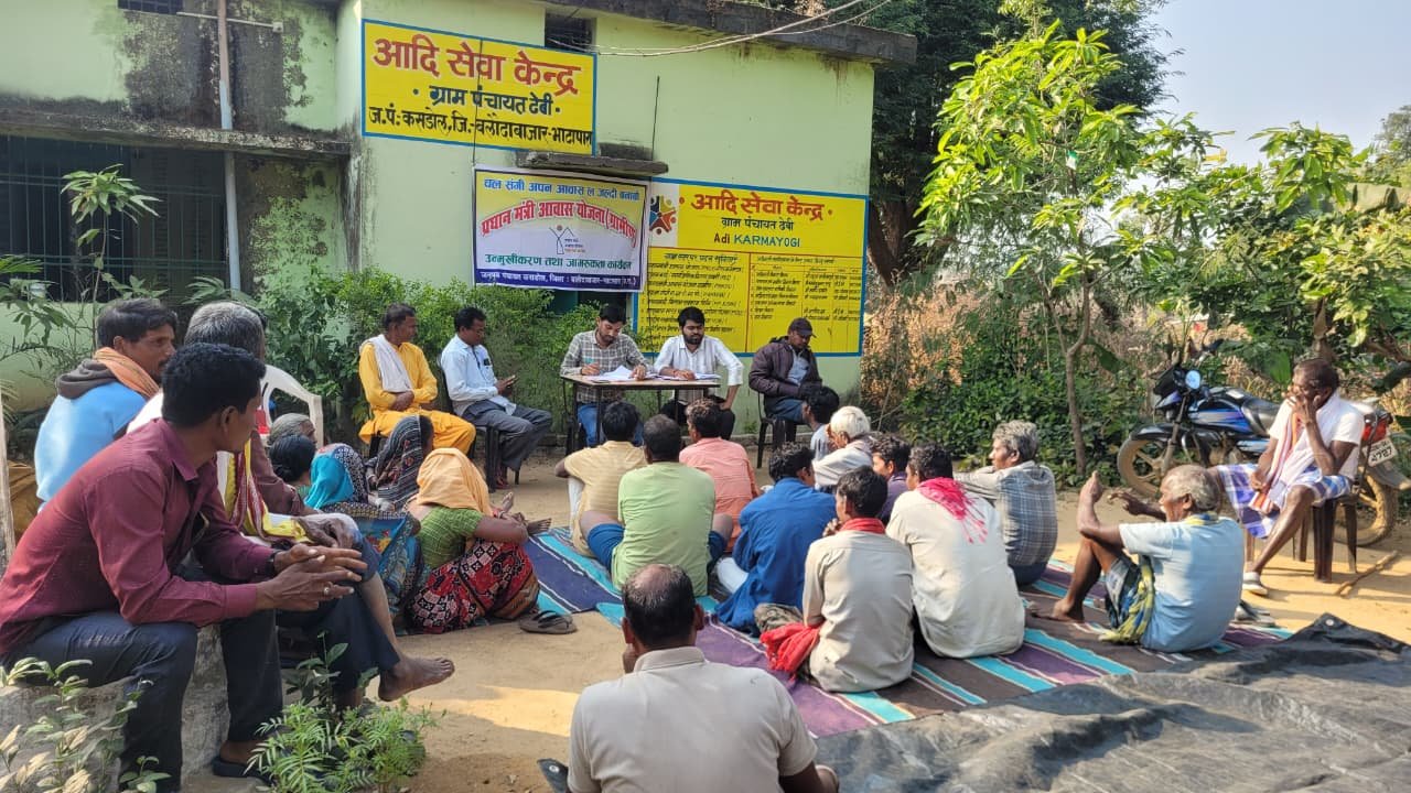 वर्ष 2025-26 में बलौदाबाजार-भाटापारा जिले में 26 हजार 400 पीएम आवास निर्माण स्वीकृत 1 IMG 20251130 WA0202 वर्ष 2025-26 में बलौदाबाजार-भाटापारा जिले में 26 हजार 400 पीएम आवास निर्माण स्वीकृत