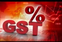 IMG 20251107 110207 क्रेडिट कार्ड, डेबिट कार्ड और यूपीआई से जीएसटी भुगतान की सुविधा छत्तीसगढ़ में लागू