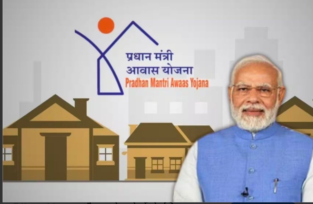 4 आवास मित्रों और एक रोजगार सहायक की सेवाएं समाप्त,प्रधानमंत्री आवास योजना अपूर्ण मकानों को पूर्ण दर्शाने में कार्रवाई 1 IMG 20251130 004849 4 आवास मित्रों और एक रोजगार सहायक की सेवाएं समाप्त,प्रधानमंत्री आवास योजना अपूर्ण मकानों को पूर्ण दर्शाने में कार्रवाई