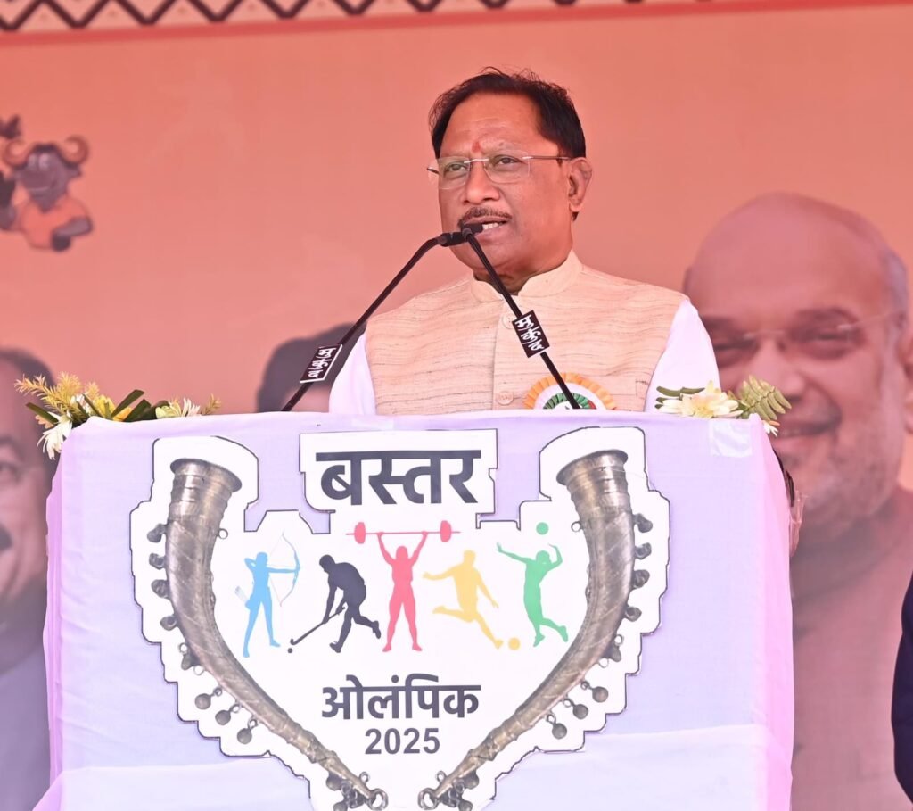 मुख्यमंत्री विष्णुदेव साय ने संभाग स्तरीय बस्तर ओलम्पिक का किया विधिवत शुभारंभ 4 1006210579 मुख्यमंत्री विष्णुदेव साय ने संभाग स्तरीय बस्तर ओलम्पिक का किया विधिवत शुभारंभ