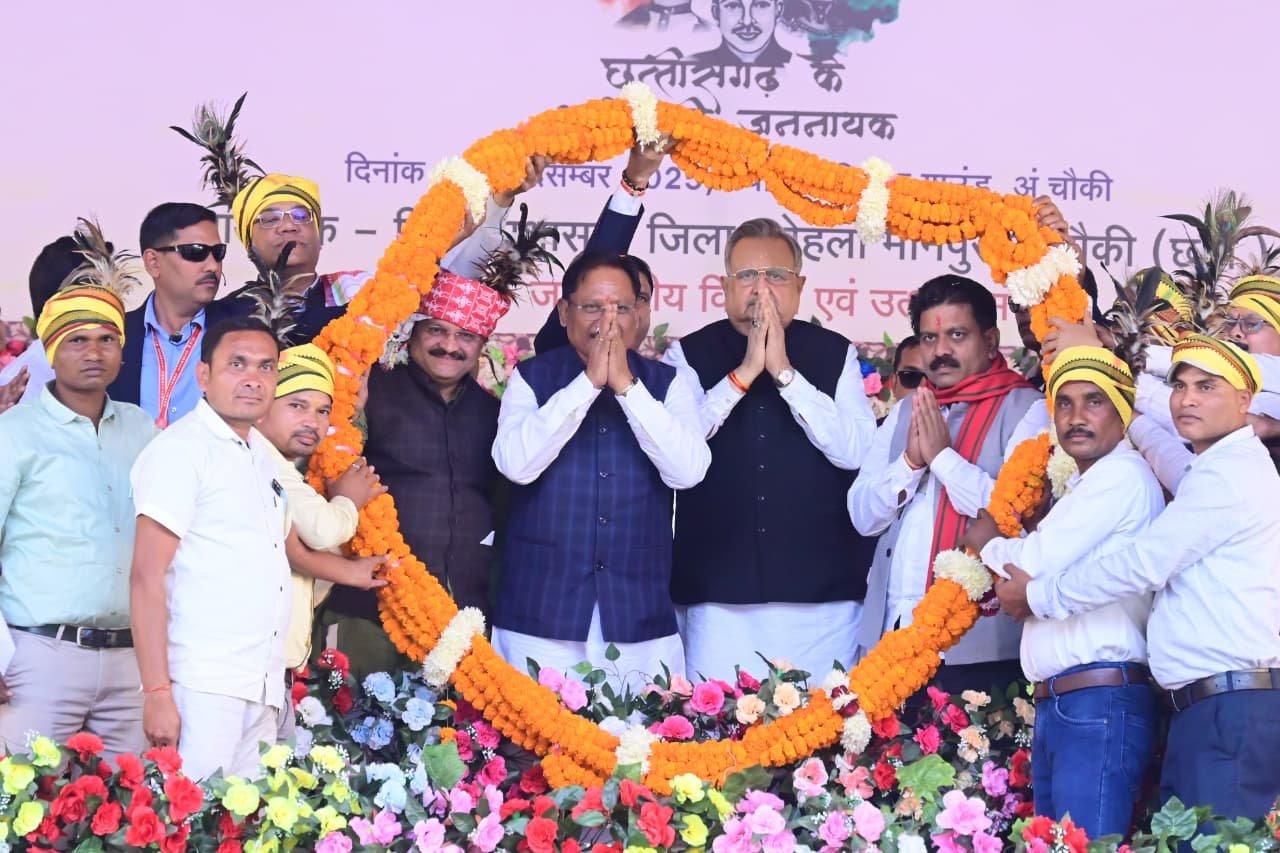 IMG 20251203 WA0698 आदिवासियों के हितों की रक्षा और उनके सर्वांगीण विकास के लिए सरकार कृतसंकल्पित: मुख्यमंत्री साय