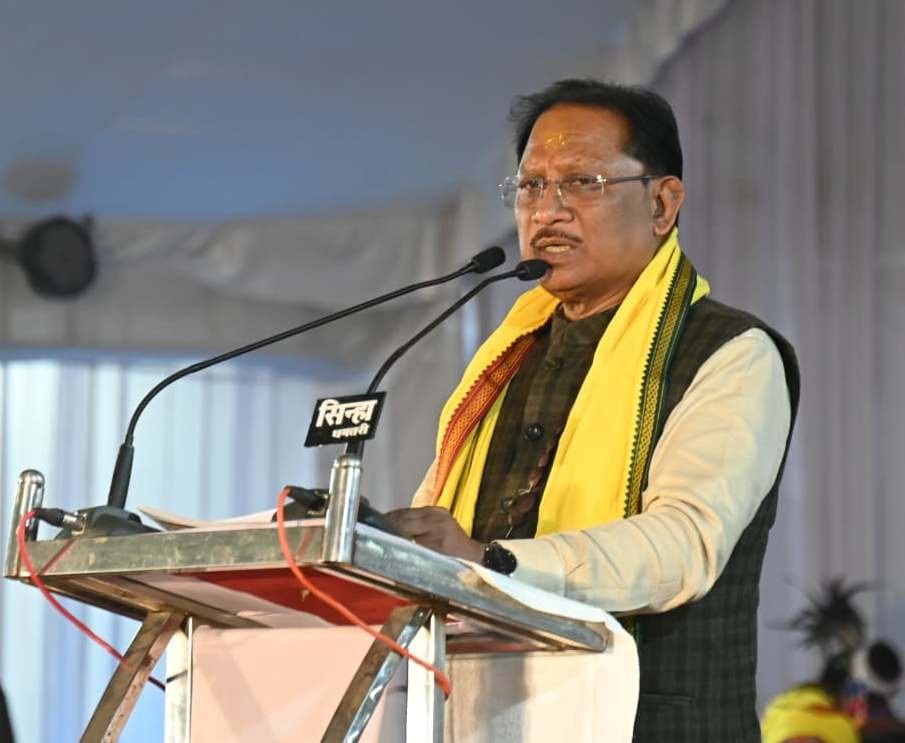 राष्ट्र व समाज के नव निर्माण में आदिवासी समाज के अमर शहीदों एवं महापुरूषों का अद्वितीय योगदान: मुख्यमंत्री साय 1 IMG 20251210 WA0533 राष्ट्र व समाज के नव निर्माण में आदिवासी समाज के अमर शहीदों एवं महापुरूषों का अद्वितीय योगदान: मुख्यमंत्री साय