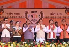 IMG 20251211 WA0518 मुख्यमंत्री विष्णुदेव साय ने संभाग स्तरीय बस्तर ओलम्पिक का किया विधिवत शुभारंभ