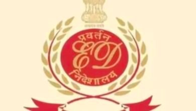 IMG 20251204 120234 राजधानी रायपुर में फिर एक बार ED की हलचल,बड़े कारोबारियों के ठिकाने में दस्तक