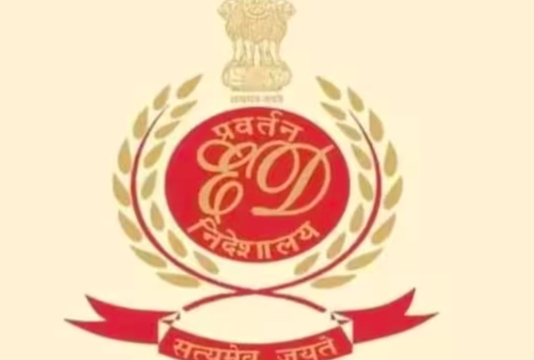 IMG 20251204 120234 राजधानी रायपुर में फिर एक बार ED की हलचल,बड़े कारोबारियों के ठिकाने में दस्तक