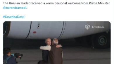 Screenshot 20251204 195717 रूस के राष्ट्रपति व्लादिमीर पुतिन पहुंचे भारत,पीएम नरेंद्र मोदी ने किया स्वागत