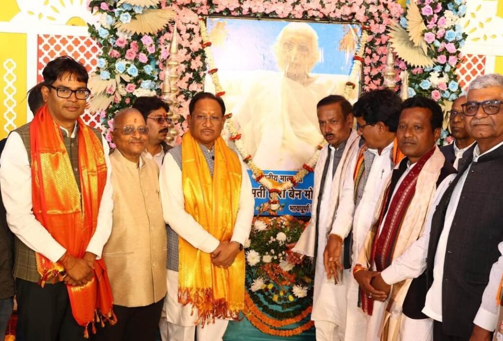 1006535551 सनातन परंपरा और आध्यात्मिक चेतना का सशक्त संगम है शिव पुराण: मुख्यमंत्री विष्णु देव साय