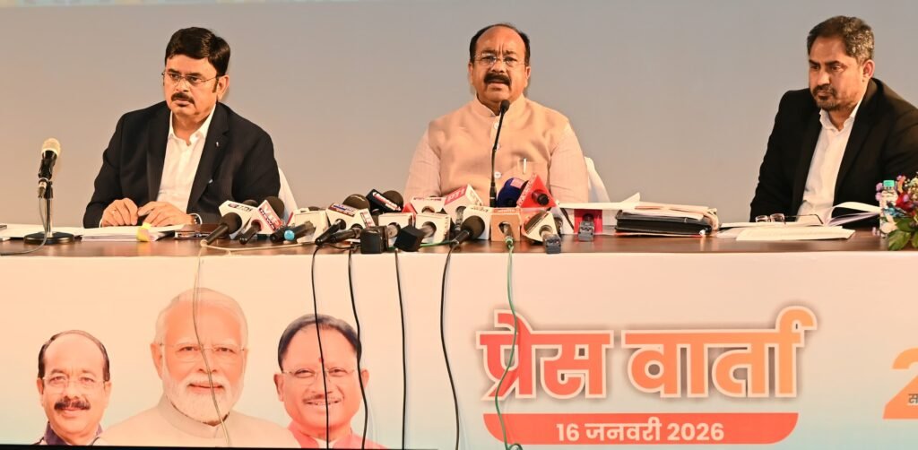 1006535659 प्रत्येक ग्रामीण परिवार को सुरक्षित, शुद्ध एवं सतत पेयजल उपलब्ध कराना सरकार का लक्ष्य : उपमुख्यमंत्री अरुण साव