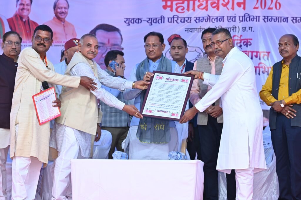 1006634956 मुख्यमंत्री विष्णु देव साय ने किया छत्तीसगढ़ कुम्भकार समाज के दो दिवसीय महाअधिवेशन का भव्य शुभारंभ