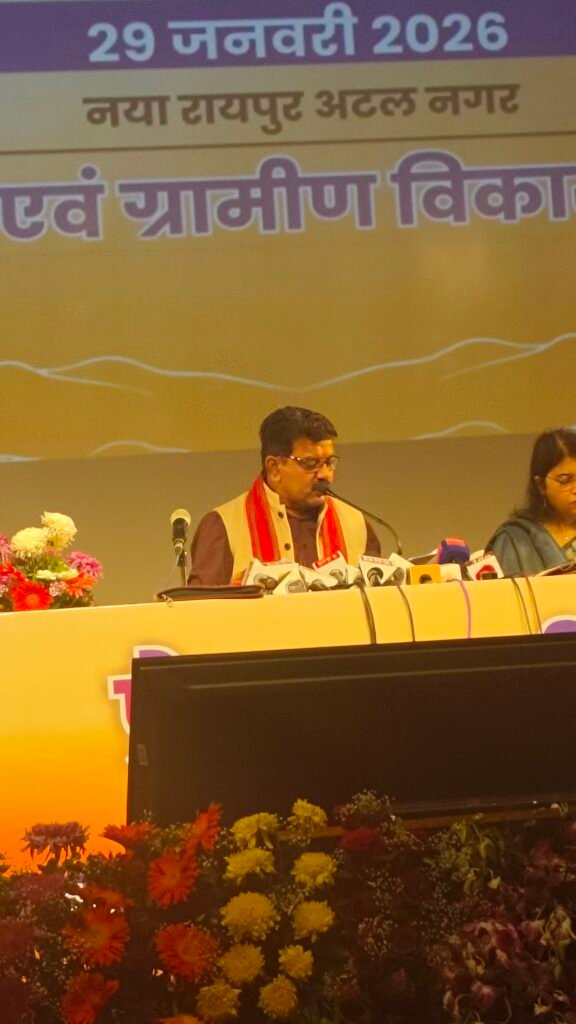 देश में प्रतिदिन सबसे अधिक पीएम आवास बनाने वाला राज्य छतीसगढ़ - उपमुख्यमंत्री विजय शर्मा 4 1006638274 देश में प्रतिदिन सबसे अधिक पीएम आवास बनाने वाला राज्य छतीसगढ़ - उपमुख्यमंत्री विजय शर्मा