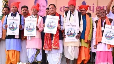 IMG 20260102 WA0366 मुख्यमंत्री साय ने बस्तर की कला, संस्कृति और परंपराओं को समर्पित बस्तर पंडुम 2026 के लोगो एवं थीम गीत का विमोचन