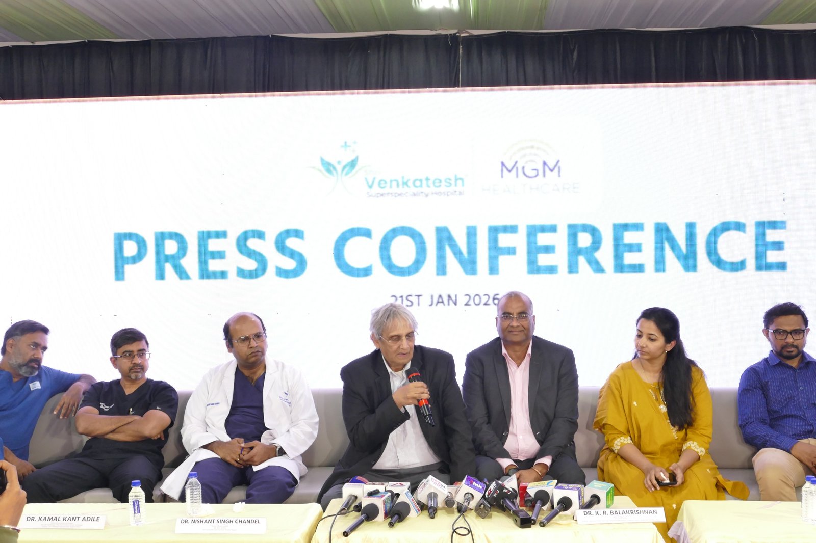 IMG 20260121 WA0203 श्री वेंकटेश सुपर स्पेशलिटी हॉस्पिटल, रायपुर ने MGM हेल्थकेयर, चेन्नई के सहयोग से हार्ट फेल्योर क्लिनिक एवं हार्ट ट्रांसप्लांट विभाग का शुभारम्भ