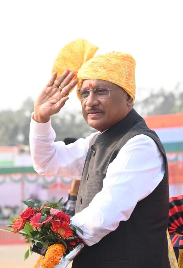 IMG 20260126 WA0327 माननीय मुख्यमंत्री छत्तीसगढ़ का गणतंत्र दिवस संदेश