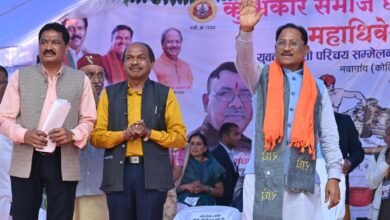 मुख्यमंत्री विष्णु देव साय ने किया छत्तीसगढ़ कुम्भकार समाज के दो दिवसीय महाअधिवेशन का भव्य शुभारंभ 3 IMG 20260128 WA0360 मुख्यमंत्री विष्णु देव साय ने किया छत्तीसगढ़ कुम्भकार समाज के दो दिवसीय महाअधिवेशन का भव्य शुभारंभ