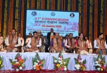 इंदिरा कला संगीत विश्वविद्यालय का दीक्षांत समारोह राज्यपाल रमेन डेका के हाथों 5 को डी.लिट्, 64 को शोध उपाधि तथा 236 विद्यार्थियों को मिला पदक 35 IMG 20260129 WA0306 इंदिरा कला संगीत विश्वविद्यालय का दीक्षांत समारोह राज्यपाल रमेन डेका के हाथों 5 को डी.लिट्, 64 को शोध उपाधि तथा 236 विद्यार्थियों को मिला पदक