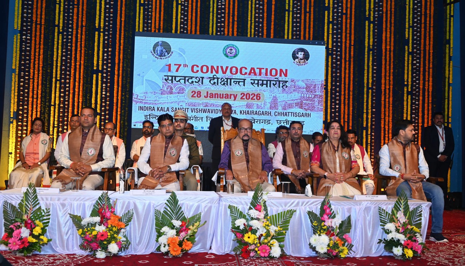 इंदिरा कला संगीत विश्वविद्यालय का दीक्षांत समारोह राज्यपाल रमेन डेका के हाथों 5 को डी.लिट्, 64 को शोध उपाधि तथा 236 विद्यार्थियों को मिला पदक 1 IMG 20260129 WA0306 scaled इंदिरा कला संगीत विश्वविद्यालय का दीक्षांत समारोह राज्यपाल रमेन डेका के हाथों 5 को डी.लिट्, 64 को शोध उपाधि तथा 236 विद्यार्थियों को मिला पदक