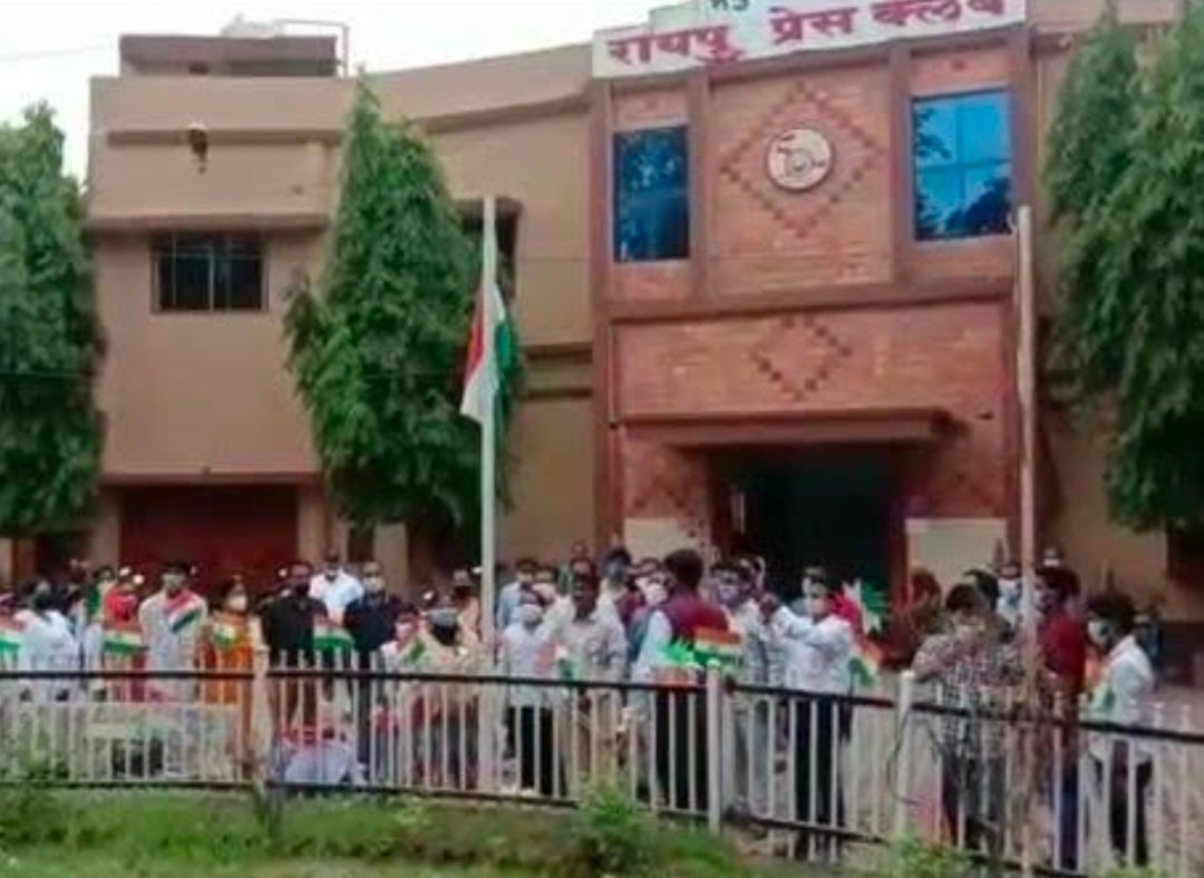 रायपुर प्रेस क्लब कार्यकारिणी चुनाव की समय-सारणी घोषित,13 जनवरी को होगा मतदान 1 IMG 20260102 214844 रायपुर प्रेस क्लब कार्यकारिणी चुनाव की समय-सारणी घोषित,13 जनवरी को होगा मतदान