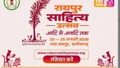 IMG 20260117 193259 रायपुर साहित्य उत्सव 2026 : साहित्य प्रेमियों के लिए विशेष सुविधा: रायपुर साहित्य उत्सव में निःशुल्क चलेंगी बसें