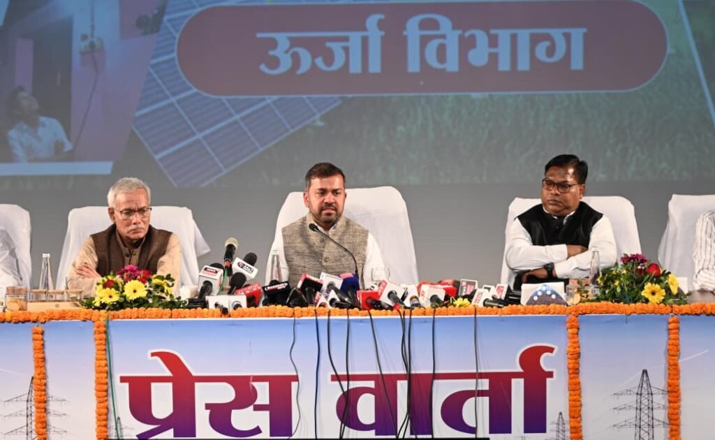 ऊर्जा विभाग के सचिव डॉ. रोहित यादव ने पत्रकारों से साझा की विभागीय उपलब्धियां 2 1006848312 ऊर्जा विभाग के सचिव डॉ. रोहित यादव ने पत्रकारों से साझा की विभागीय उपलब्धियां