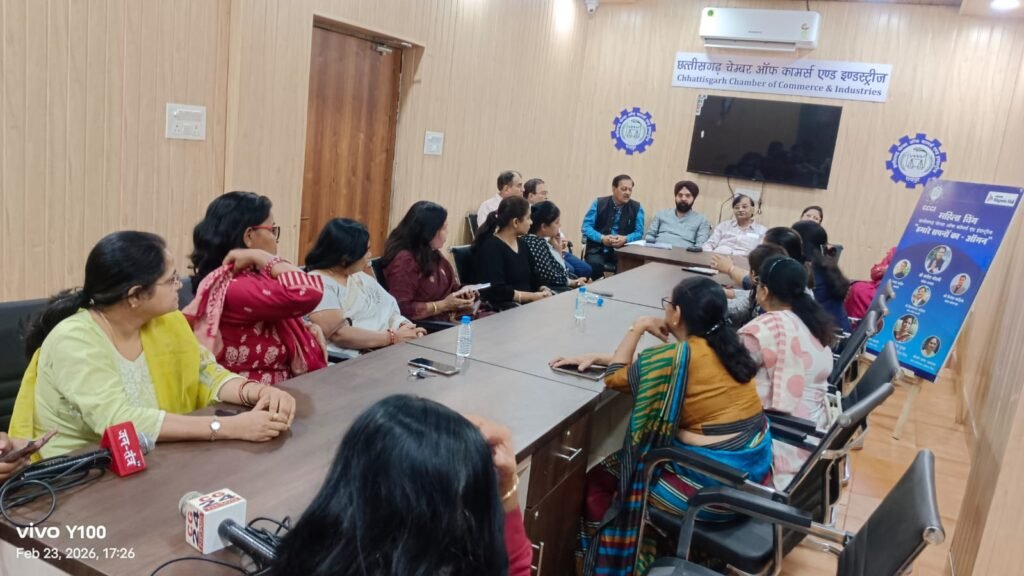 1006892134 छत्तीसगढ़ चेम्बर ऑफ कॉमर्स एंड इंडस्ट्रीज महिला चेंबर पदाधिकारियों का महिला पत्रकारों के बीच प्री-बजट सत्र ”संवाद"