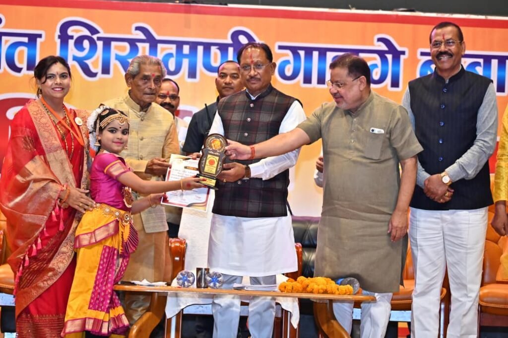 संत गाडगे बाबा ने दिया स्वच्छता ही सच्ची पूजा का संदेश : मुख्यमंत्री विष्णु देव साय 3 1006893747 संत गाडगे बाबा ने दिया स्वच्छता ही सच्ची पूजा का संदेश : मुख्यमंत्री विष्णु देव साय