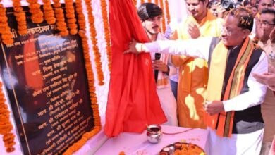 नीलकंठेश्वर महादेव मंदिर के प्राण-प्रतिष्ठा समारोह में मुख्यमंत्री विष्णु देव साय हुए शामिल 2 IMG 20260214 WA0830 नीलकंठेश्वर महादेव मंदिर के प्राण-प्रतिष्ठा समारोह में मुख्यमंत्री विष्णु देव साय हुए शामिल