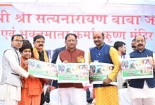 IMG 20260215 WA0466 समाज के संगठित और जागरूक होने से विकास को मिलती है मजबूती : मुख्यमंत्री विष्णुदेव साय