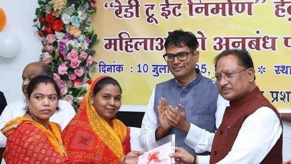 महिला सशक्तिकरण और कुपोषण मुक्ति के लिए 6 जिले के 42 स्व-सहायता समूह को रेडी-टू-ईट निर्माण एवं वितरण का कार्य 1 IMG 20260216 WA0623 महिला सशक्तिकरण और कुपोषण मुक्ति के लिए 6 जिले के 42 स्व-सहायता समूह को रेडी-टू-ईट निर्माण एवं वितरण का कार्य