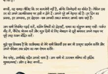 ऑल द बेस्ट, प्यारे बच्चों: मुख्यमंत्री ने परीक्षा दे रहे विद्यार्थियों को दिया आत्मविश्वास और सफलता का संदेश 63 IMG 20260217 WA0099 ऑल द बेस्ट, प्यारे बच्चों: मुख्यमंत्री ने परीक्षा दे रहे विद्यार्थियों को दिया आत्मविश्वास और सफलता का संदेश