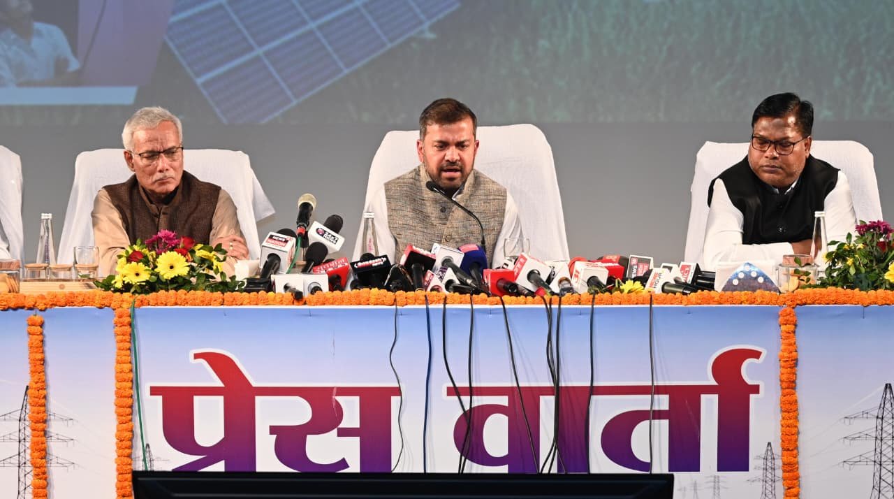 ऊर्जा विभाग के सचिव डॉ. रोहित यादव ने पत्रकारों से साझा की विभागीय उपलब्धियां 1 IMG 20260219 WA0470 ऊर्जा विभाग के सचिव डॉ. रोहित यादव ने पत्रकारों से साझा की विभागीय उपलब्धियां