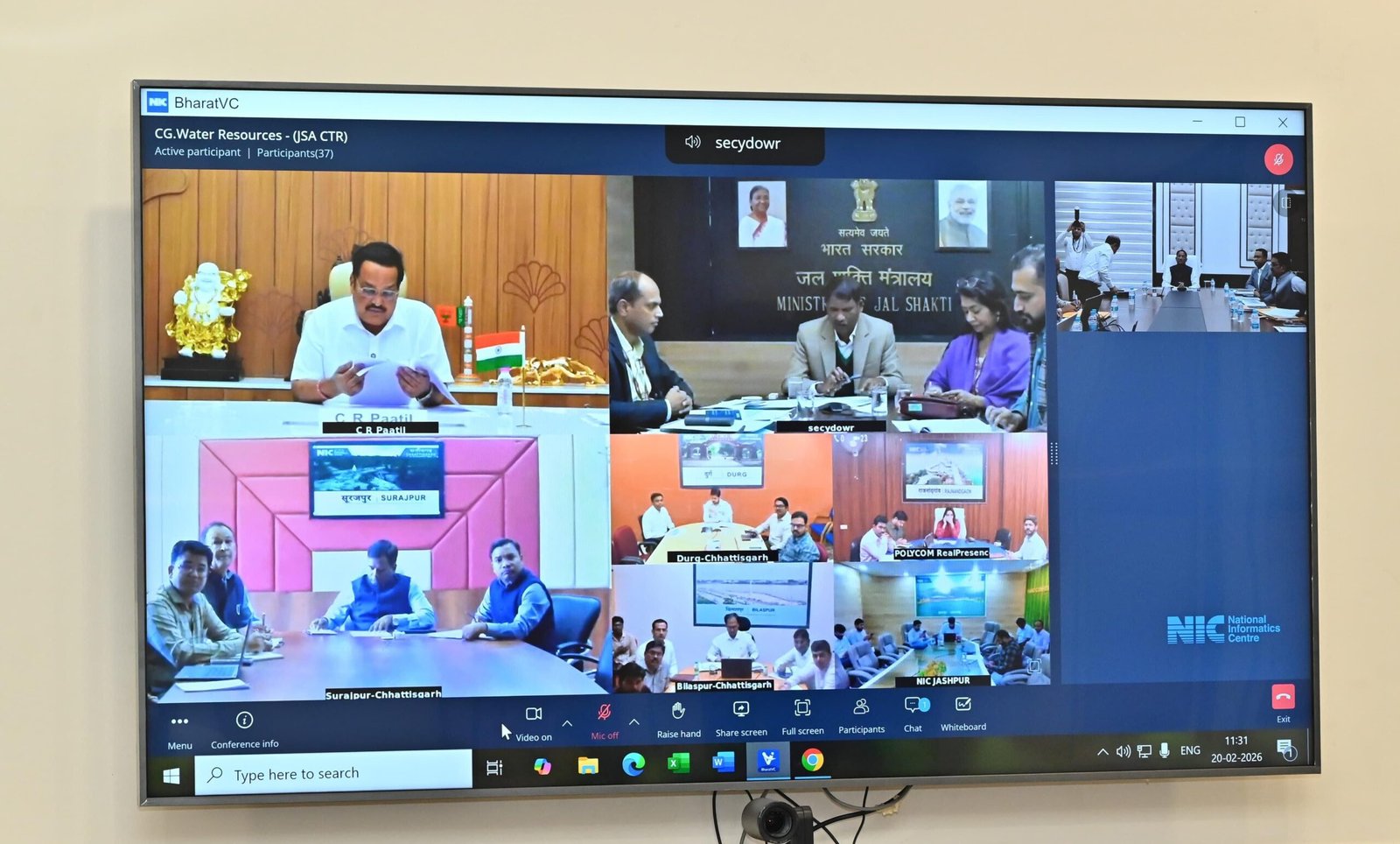 रायगढ़, बालोद और महासमुंद में संशोधित गाइडलाइन दरें 20 फरवरी से लागू 1 IMG 20260220 WA05261 scaled रायगढ़, बालोद और महासमुंद में संशोधित गाइडलाइन दरें 20 फरवरी से लागू