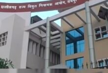 छत्तीसगढ़ राज्य विद्युत नियामक आयोग,राज्य की बिजली कंपनियों द्वारा दायर याचिकाओं पर करेगा जन-सुनवाई 79 IMG 20260213 184100 छत्तीसगढ़ राज्य विद्युत नियामक आयोग,राज्य की बिजली कंपनियों द्वारा दायर याचिकाओं पर करेगा जन-सुनवाई