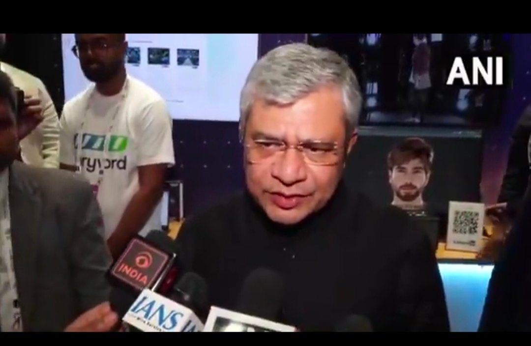 अश्विनी वैष्णव ने एआई शिखर सम्मेलन के पहले दिन हुई अव्यवस्था के लिए मांगी माफी 1 IMG 20260217 192907 अश्विनी वैष्णव ने एआई शिखर सम्मेलन के पहले दिन हुई अव्यवस्था के लिए मांगी माफी