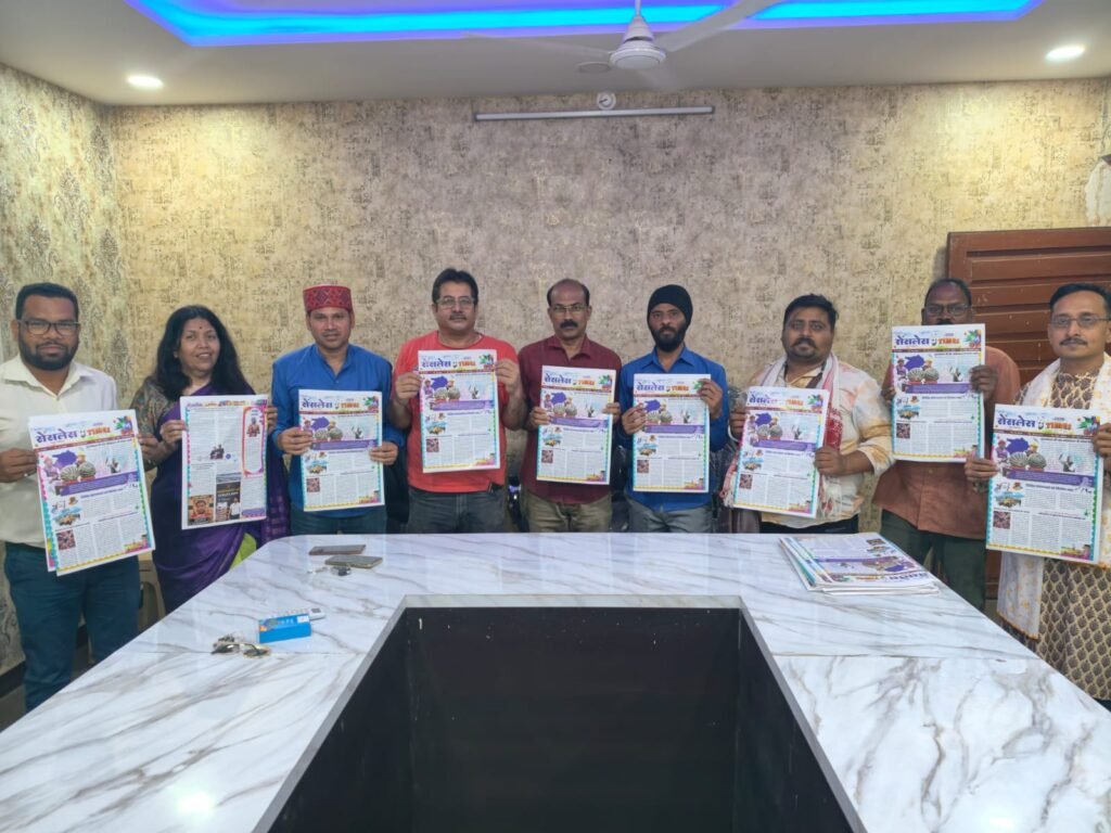 हास्य व्यंग्य सेंसलेस टाइम्स 2026 का विमोचन, उल्टी खोपड़ी को नवाजा गया मंदबुद्धि के खिताब से 2 1006976002 हास्य व्यंग्य सेंसलेस टाइम्स 2026 का विमोचन, उल्टी खोपड़ी को नवाजा गया मंदबुद्धि के खिताब से