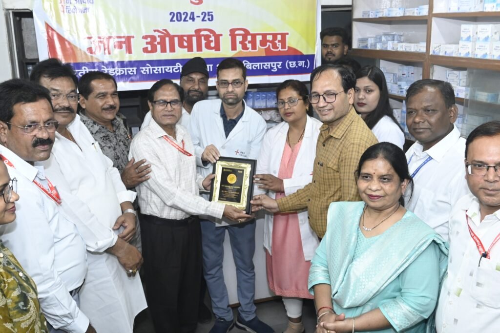 सिम्स का जन औषधि केंद्र राज्य में सर्वश्रेष्ठ घोषित, प्रोत्साहन कार्यक्रम सम्पन्न 2 1007060591 सिम्स का जन औषधि केंद्र राज्य में सर्वश्रेष्ठ घोषित, प्रोत्साहन कार्यक्रम सम्पन्न