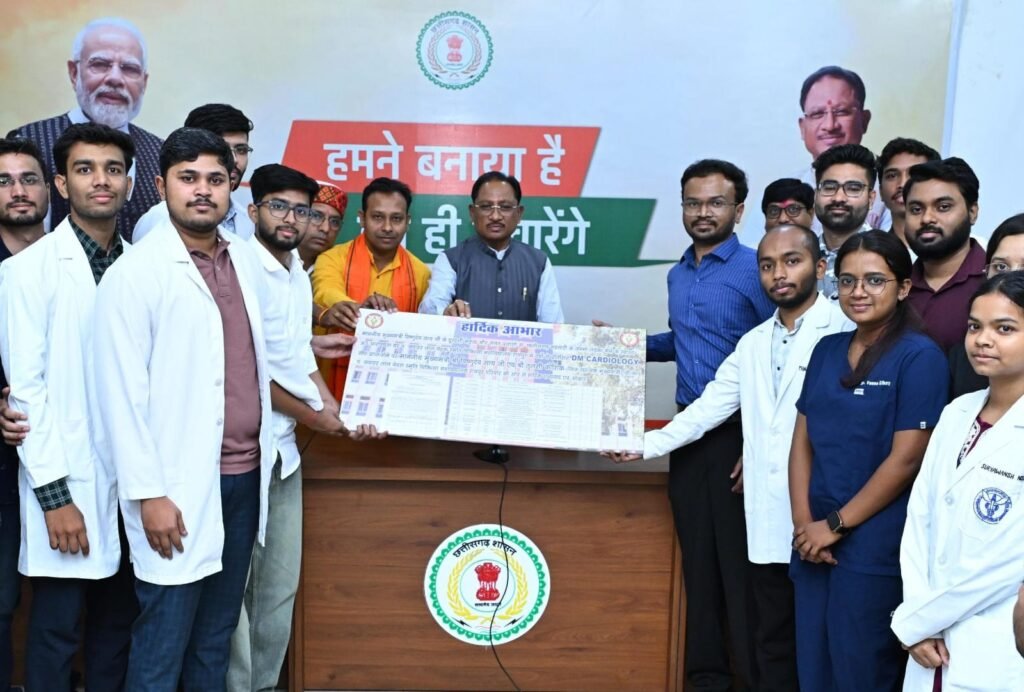 स्वास्थ्य सुविधाओं के विस्तार के लिए प्रतिबद्ध है हमारी सरकार – मुख्यमंत्री विष्णु देव साय 2 1007130573 स्वास्थ्य सुविधाओं के विस्तार के लिए प्रतिबद्ध है हमारी सरकार – मुख्यमंत्री विष्णु देव साय