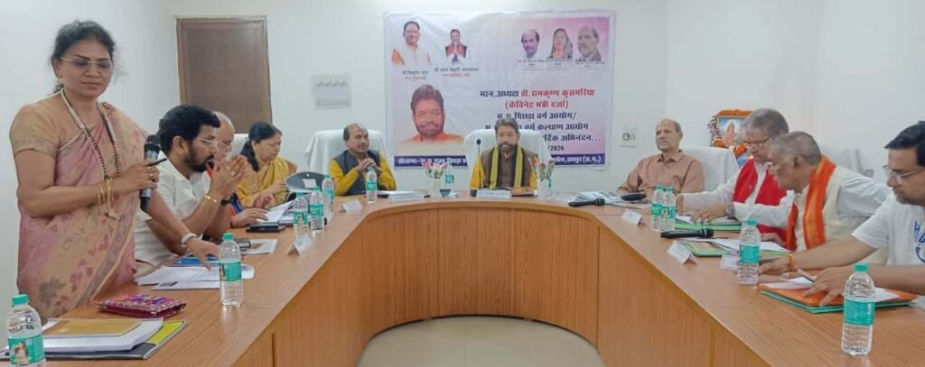 1007237724 आर्थिक, सामाजिक और शैक्षणिक विकास के लिए व्यापक सर्वेक्षण आवश्यक : डॉ. कुसमरिया