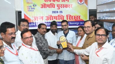 सिम्स का जन औषधि केंद्र राज्य में सर्वश्रेष्ठ घोषित, प्रोत्साहन कार्यक्रम सम्पन्न 3 IMG 20260309 WA0764 सिम्स का जन औषधि केंद्र राज्य में सर्वश्रेष्ठ घोषित, प्रोत्साहन कार्यक्रम सम्पन्न