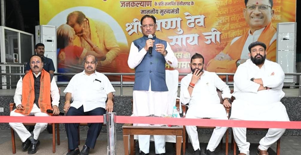 IMG 20260321 WA0959 धर्म स्वातंत्र्य विधेयक 2026 के पारित होने से धर्मांतरण पर लगेगी रोक,अवैध धर्मांतरण के खिलाफ होगी सख्त कार्रवाई