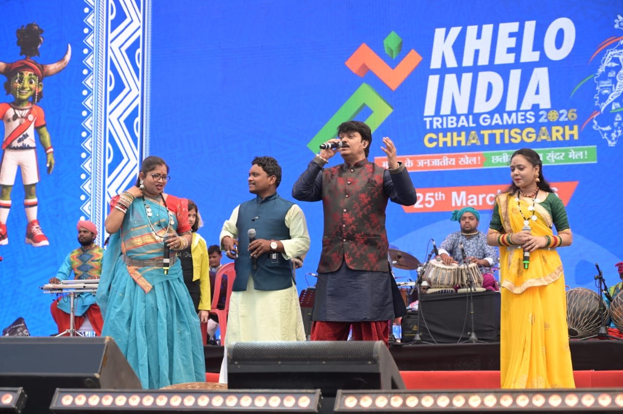 IMG 20260325 WA0918 छत्तीसगढ़ में जनजातीय शक्ति का खेल महाकुंभ: देश के प्रथम ‘खेलो इंडिया ट्राइबल गेम्स 2026’ का भव्य शुभारंभ