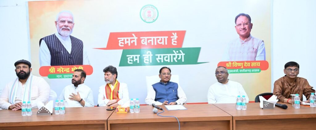 1007494973 बंगाली नववर्ष मिलन समारोह में शामिल हुए मुख्यमंत्री विष्णुदेव साय