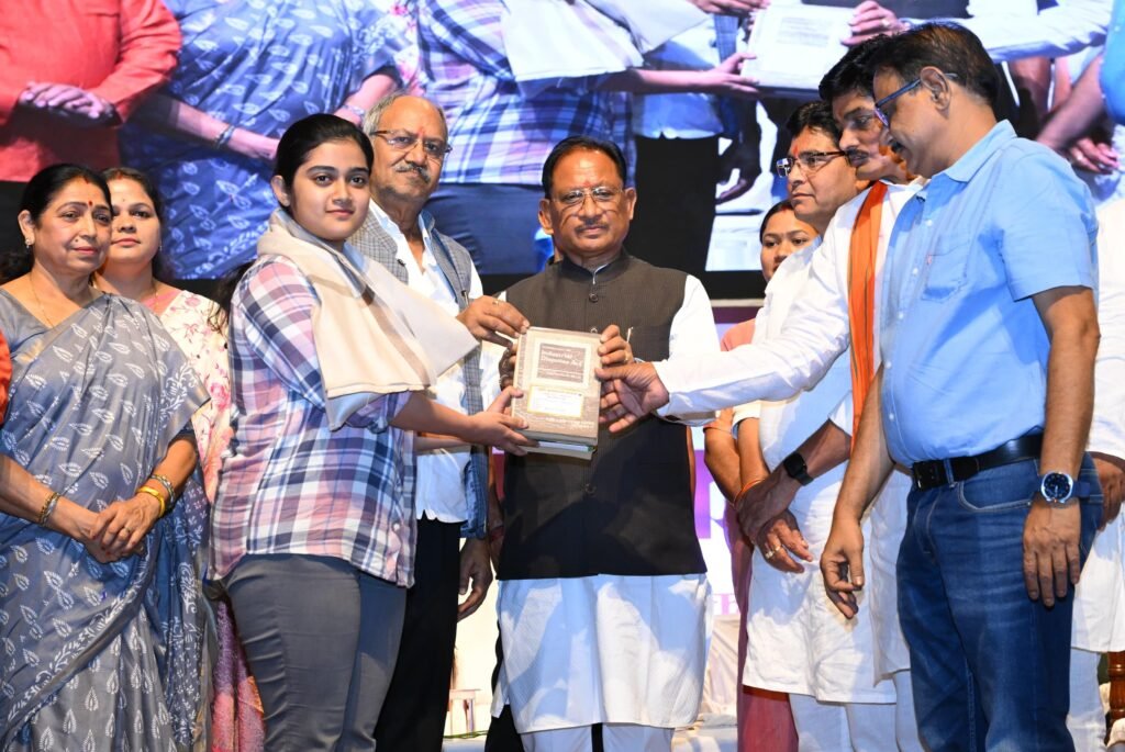 1007568881 पंचायती राज संस्थाओं को सशक्त बनाकर विकसित भारत की नींव को मजबूत कर रही है हमारी सरकार : मुख्यमंत्री विष्णु देव साय