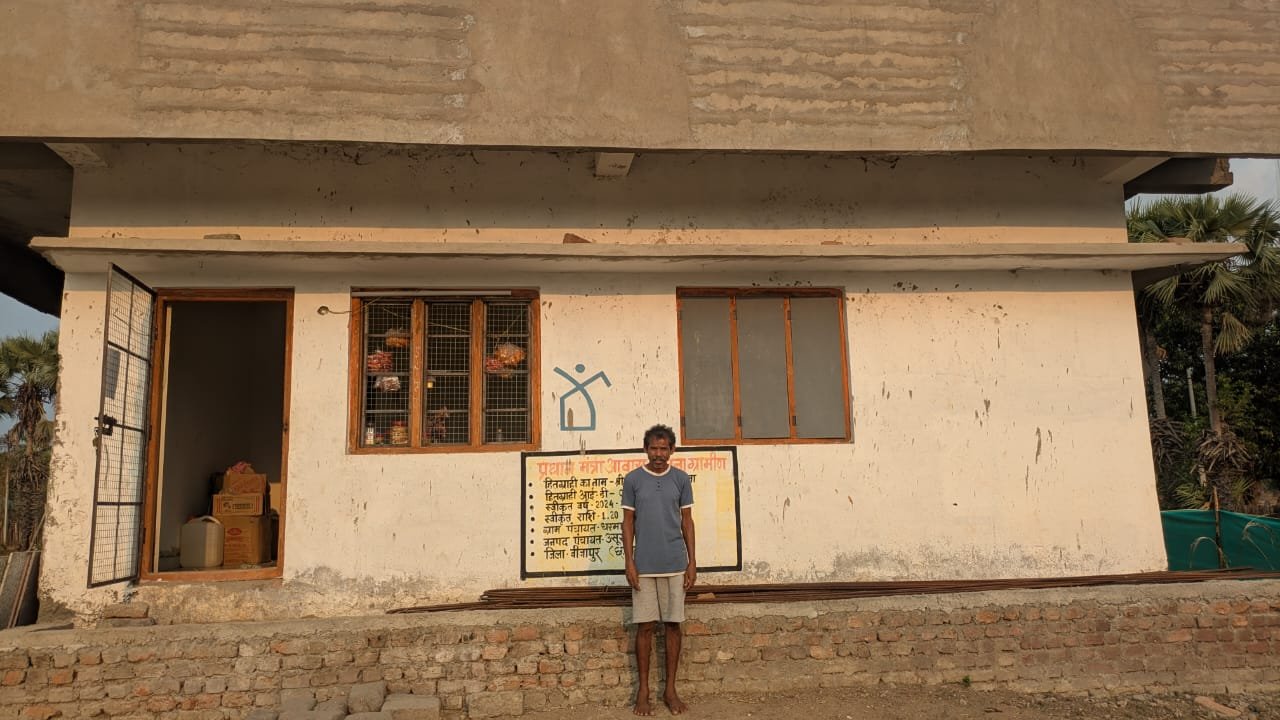 नक्सल क्षेत्र में उम्मीद की नई किरण, पक्का घर बना सम्मानजनक जीवन का आधार 1 IMG 20260408 WA0423 नक्सल क्षेत्र में उम्मीद की नई किरण, पक्का घर बना सम्मानजनक जीवन का आधार