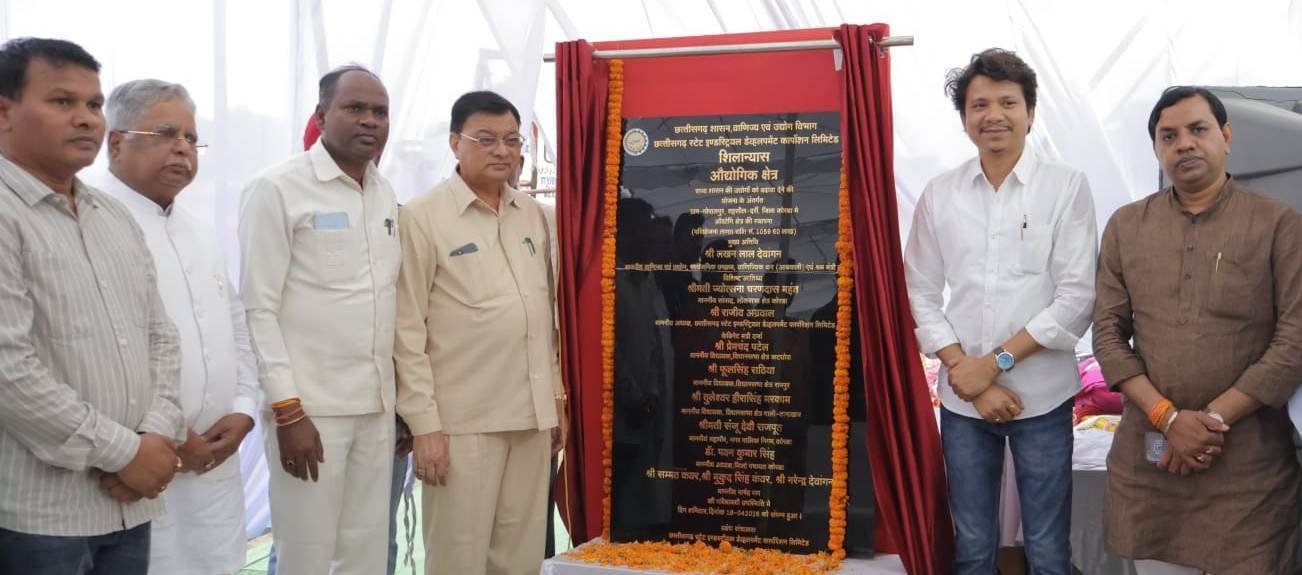 IMG 20260418 WA0711 मंत्री लखन लाल के मुख्य आतिथ्य में गोपालपुर में नए औद्योगिक क्षेत्र का हुआ भूमिपूजन