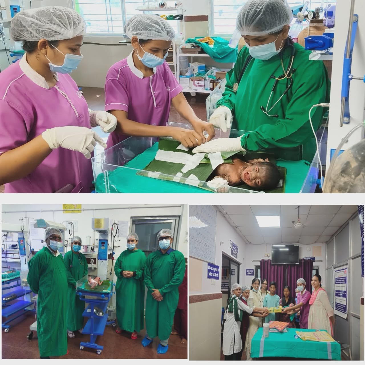 IMG 20260430 WA0470 सुदूर बीजापुर में चिकित्सा चमत्कार : अत्यंत दुर्लभ बीमारी से जूझते शिशु को बचाया