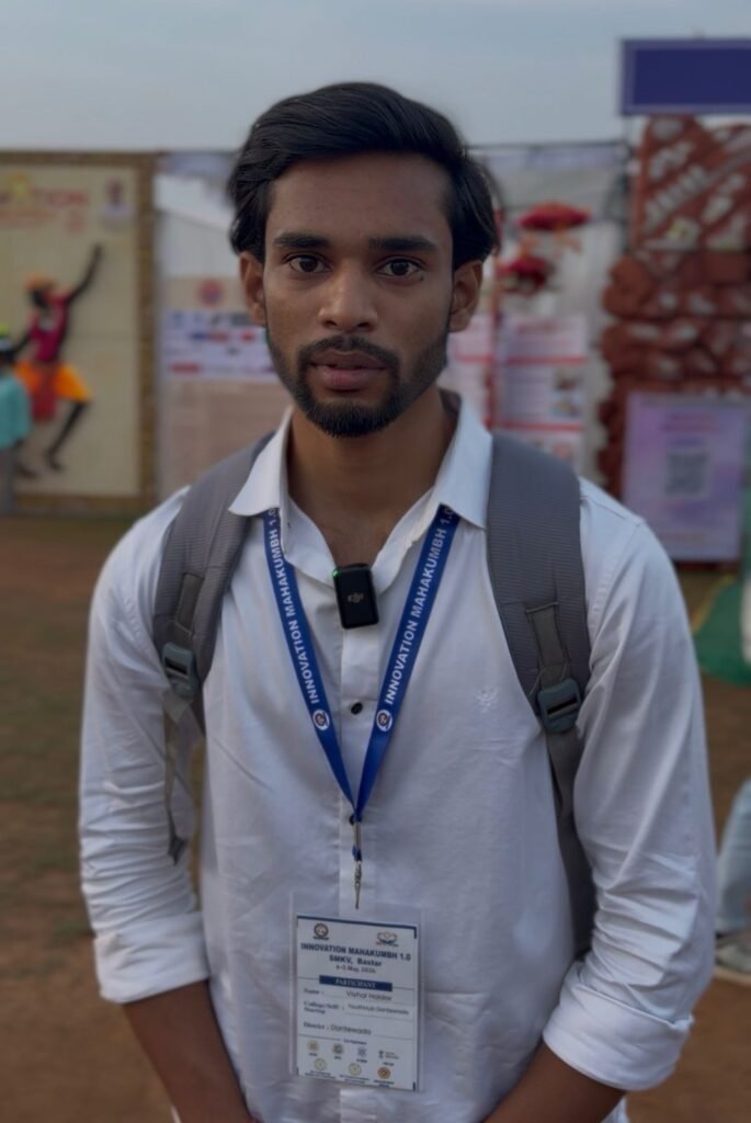 1007702423 बस्तर का वेस्ट-अब बनेगा बेस्ट, छिंद के बीजों से तैयार होगी कैफीन मुक्त हर्बल कॉफी