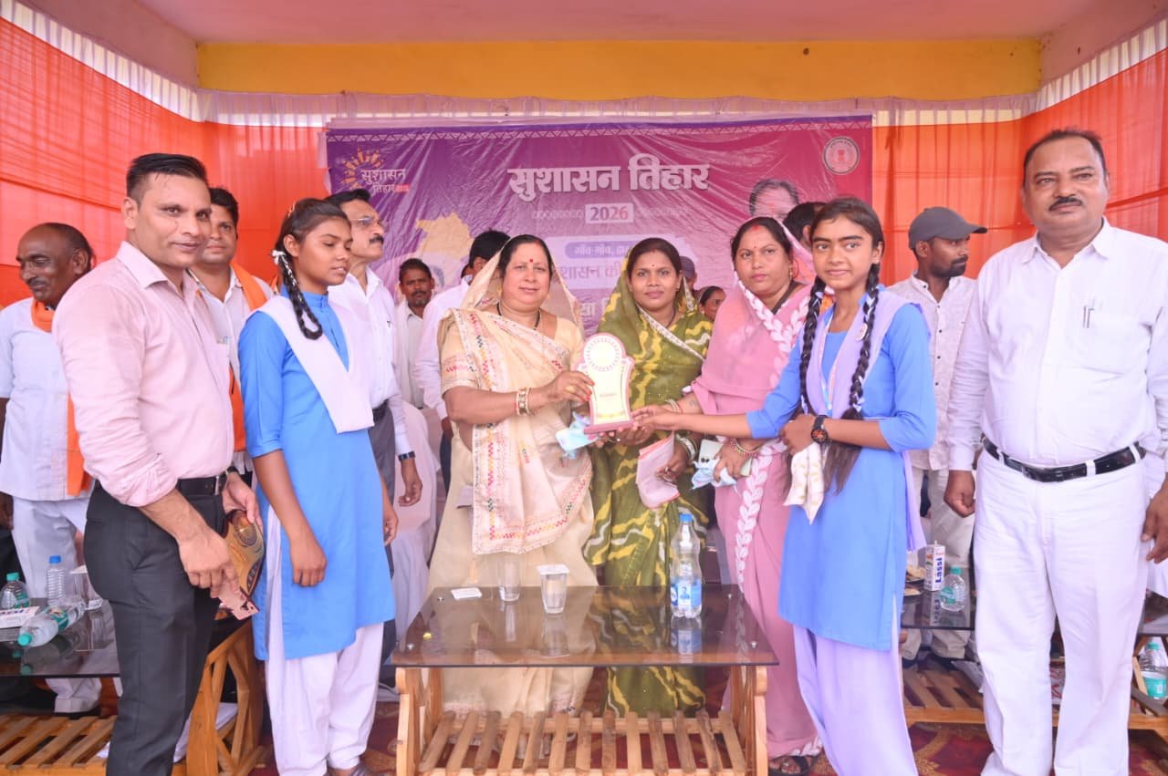 IMG 20260514 WA0536 चिचिरदा समाधान शिविर में उमड़ा जनसैलाब, 450 आवेदनों का मौके पर ही निपटारा