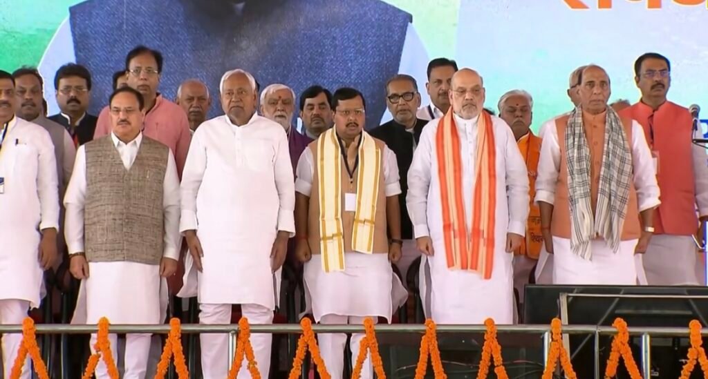 IMG 0445 बिहार में NDA सरकार का बड़ा मंत्रिमंडल विस्तार: सम्राट चौधरी कैबिनेट में 32 मंत्रियों ने ली शपथ